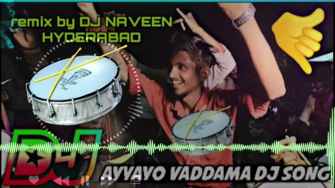 Ayyayo vaddamma  Nallagutta dancer sharath Song remix by DJ NAVEEN HYDERABAD