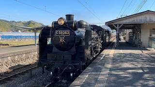 秩父鉄道 C58形蒸気機関車 363号機 野上駅通過 '26.04.12