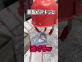 絶対に獲れない⁉︎最悪な設定3選 #クレーンゲーム #確率機 #クレゲ