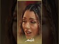 اضربني بالقلم الأجهر 
