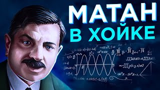 Математика в HOI4 | Как правильно строить промышленность