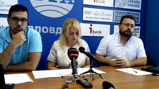 Plovdiv-Press.bg-Жители На Труд Искат Министерски Оставки
