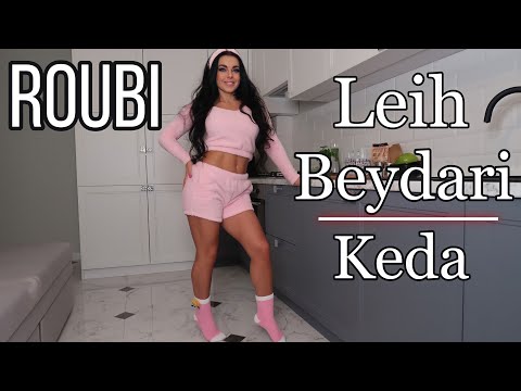 LEIH BEYDARY KEDA | ALLA KUSHNIR BELLY DANCER | الراقصه الا كوشنير - ليه بيداري كده