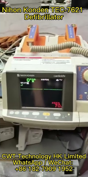 Nihon Konden TEC-7621 Defibrillator