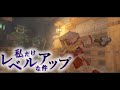 私だけレベルアップな件【ゆっくり実況】【Minecraft】#1