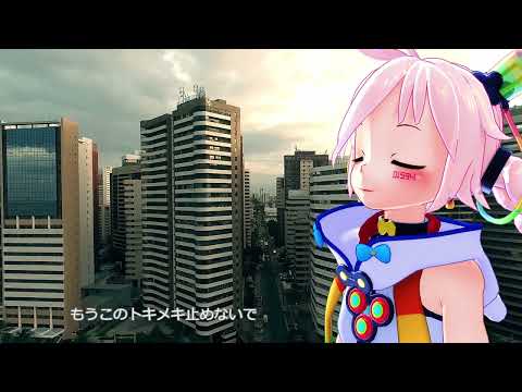 【Rana】世界でいちばん熱い夏【VOCALOIDカバー】Sekaide ichiban atsui natsu