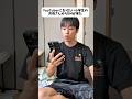 YouTuberになりたい息子の母親から怒りのDMが来ました