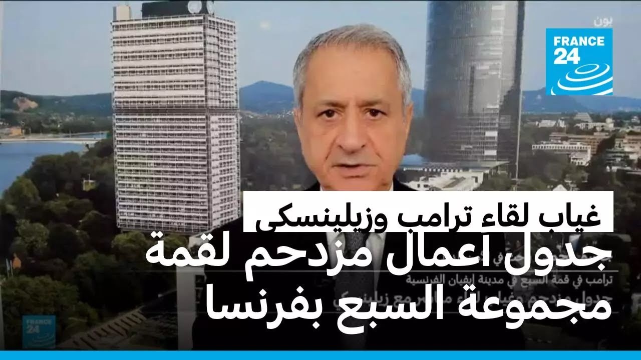 ������ �����: ���� ����� ������ ��������� ��� ��� ����� ���������
 - نشر قبل 38 دقيقة