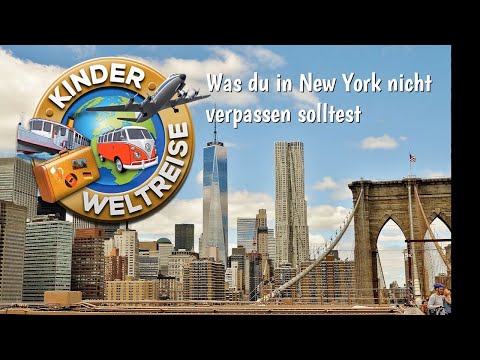 Video: Besuchen Sie die New Yorker Kindermuseen kostenlos