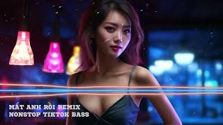 NONSTOP Trái Tim Của Gió Remix 2023 ✈SIÊU PHẨM Dance REMIX HÓT TIKTOK ✈NHẠC BAY 2022 CỰC MẠNH BASS
