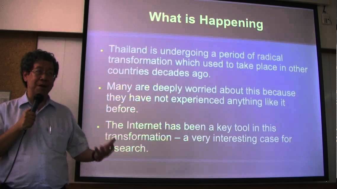 Information Ethics - Prof. Dr. Soraj Hongladarom,  Ph.D. AUSN