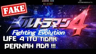 ULTRAMAN FIGHTING EVOLUTION 4 ITU SCAM🚫