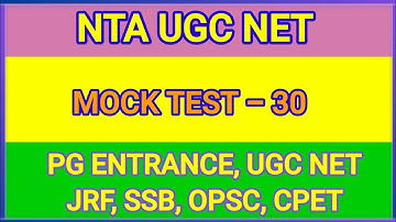 Nta ugcnet Mock test-30|| ugcnetpaper-2||   odia ugcnet some previous year questions || odia pg ||