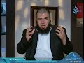 تسديد النية ح11 أطفالنا والقرآن الدكتور شريف طه يونس 2 9 2018