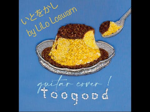Ito o kashi - Loswarn version