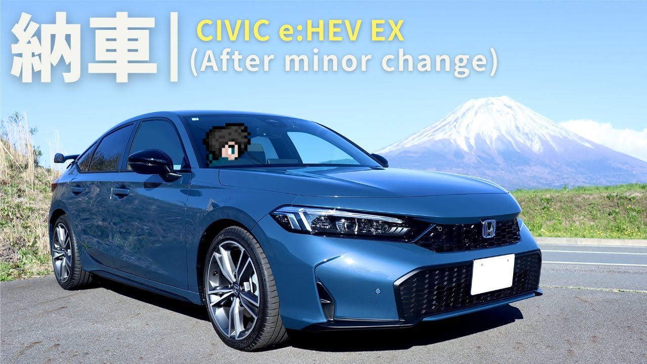 納車 | マイチェン後シビックe:HEV EXを紹介しますね | シビックe:HEV