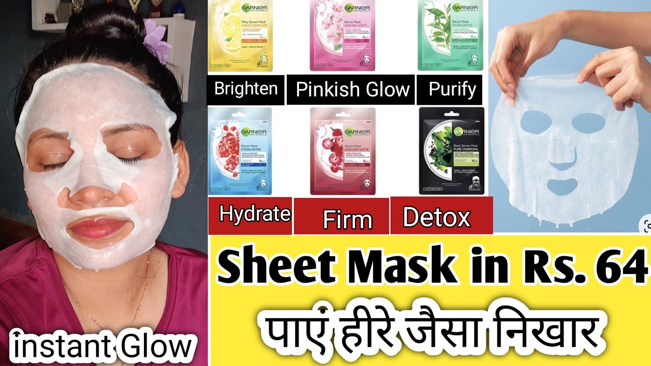 Garnier Skin Naturals Sheet Mask Review & demo । Skin Brightening, Pores Tightening Glow SHEET MASK