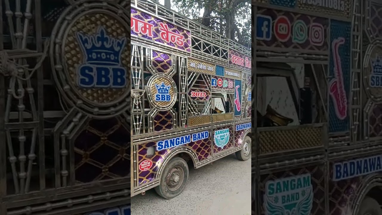 Sangam band badnawar master Ramesh Chandra