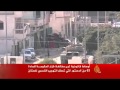 الجيش ال**ري يواصل عمليات هدم