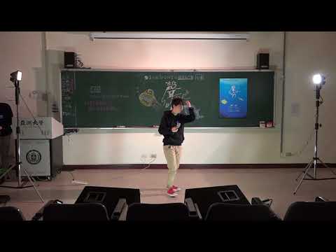 第26屆「聲吶」期末社內賽初賽 莊之億-猜猜看、郭峻榜-光之海