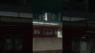 【JR西日本】姫路駅　赤い電車　#station #train #電車 #jr