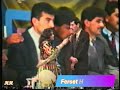 ئاهەنگا سەرسالا ١٩٩٤ Ktv فرست حسین ئاهەنگا سەرسالا ١٩٩٤ Ktv فرست حسین