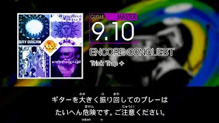 【GITADORA】 ENCORE CONQUEST [Master-G]