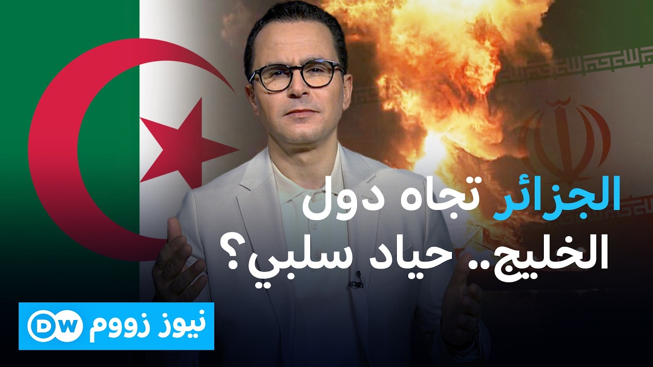 �� ��� ������ ������ �������� �� ������� ��������� ��� ��� �����̿ | ���� ����
 - نشر قبل 9 دقيقة