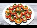 Вкуснейшая ЗАКУСКА из БАКЛАЖАНОВ Рецепты из Баклажан.