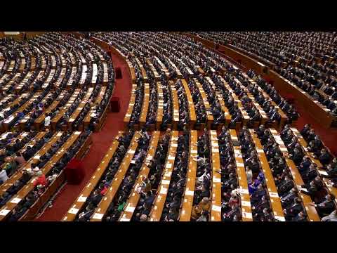 LIVE Special Coverage On 4th Plenary Meeting Of The First Session Of The 14th NPC
