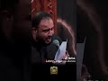 ياليتنا ياليتنا كن معك حسين علي سعيد الوائلي متابعة لايك اكسبلور ياليتنا ياليتنا كن معك حسين علي سعيد الوائلي متابعة لايك اكسبلور