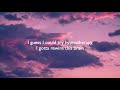 Katy Perry - Never Really Over (Lyrics)