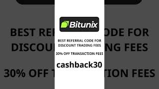 生涯にわたってBitunix手数料を30%節約！ | Bitunix紹介コードはcashback30です