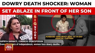 Dowry Murder Woman Set On Fire In Front Of Son Husband, Mother-In-Law Arrested