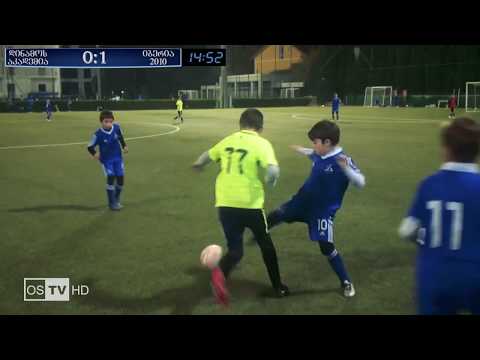 DINAMOS AKADEMIA (2009) vs IBERIA 2010 13.11.2018