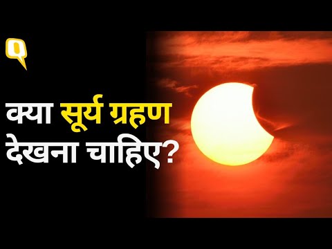 वीडियो: ग्रहण जावा को कैसे ढूंढता है?