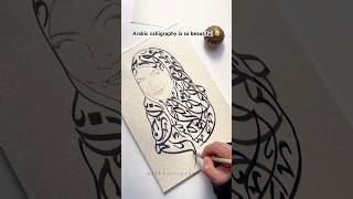 Beautiful Arabic calligraphy art ❤ #art #shorts #artshorts