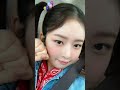 레이 사랑해❤️ #레이 #아이브