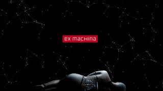 Miniatura de vídeo de "Ex Machina Soundtrack - Ava"