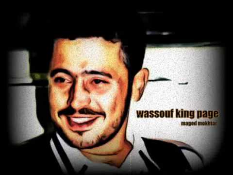 اى دمعة حزن من حفلاتوة الحية جورج وسوف 