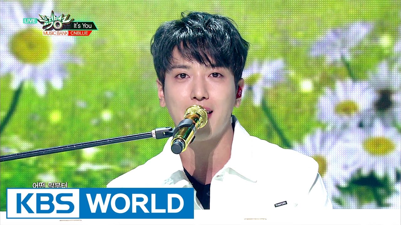 CNBLUE - It's You [Music Bank COMEBACK / 2017.03.24]