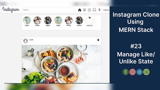 Instagram Clone using Mern | Manage Like/Unlike Posts Redux State  | #23