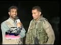 مصاحبه قدیمی با سرباز ایرانی ارتش آمریکا در هنگام تصرف بغداد که خودش فرزند شهید بود