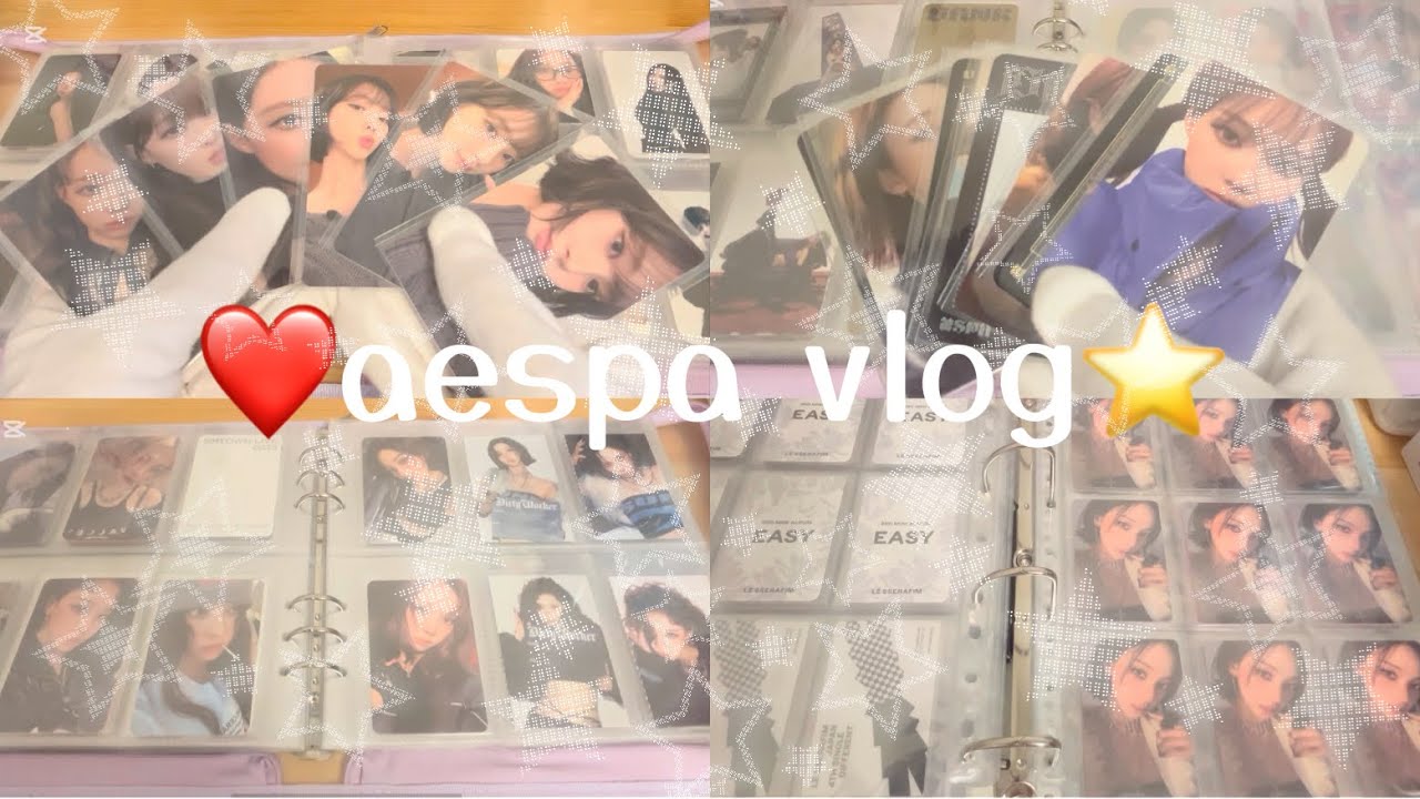 aespa トレカ収納　vlog