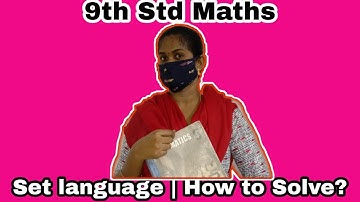 9th Std Maths | TN Samacheer | Set Language | Exercise1.3 | Tamil | 2020 | How To Solve Easy | Quick