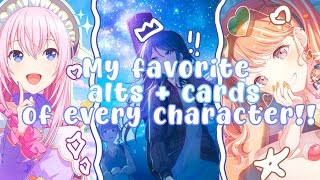 ♡My favorite alts   cards of every pjsk character!! || Project SEKAI ||