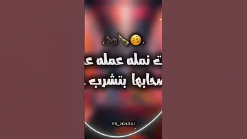 ٢٨ أغسطس ٢٠٢٥ 