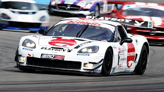 Callaway Competition Corvette GT3 Sven Hannawald Hockenheimring GP DMVTCC 2012 race-media.tv Onboard