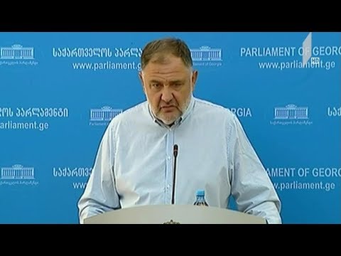 ბიძინა გეგიძე გამოკითხვაზე დაბარებას პოლიტიკურ საქმიანობას უკავშირებს