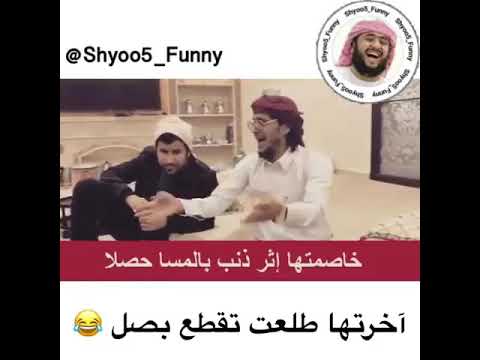 طلعت تقطع بصل 1